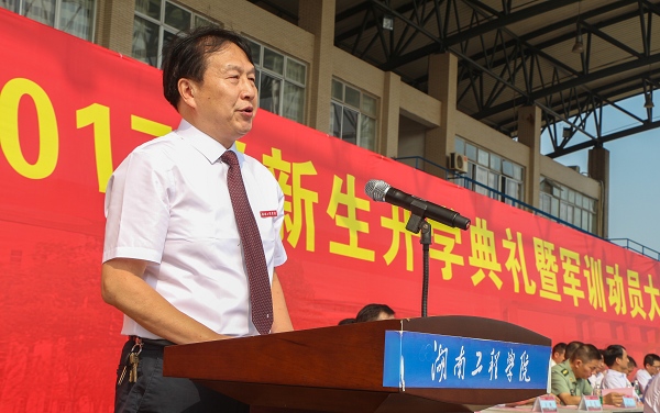 1505720851094004655.jpg IMG_9356刘国繁.jpg