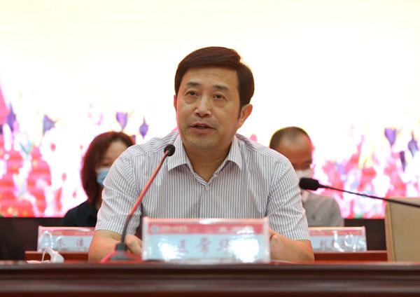 1594635980956046042.jpg 省工会.jpg