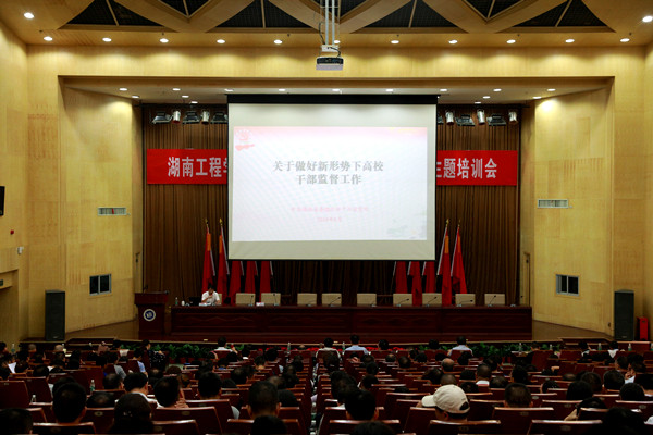 1566963386362003689.jpg 877A3433_wps图片_副本.jpg