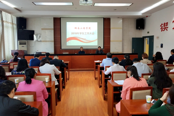 1541119763633091645.jpg TIM图片20181102084650_副本.jpg