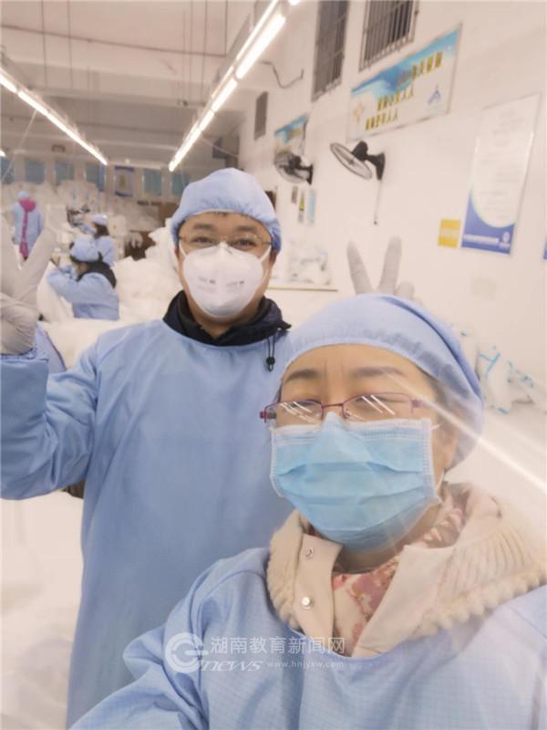 微信图片_20200220163411.jpg 微信图片_20200220163411.jpg