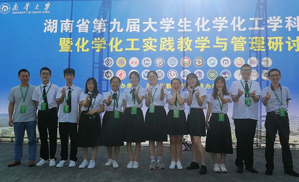 1563548988517082471.jpg QQ图片201907192301218.jpg