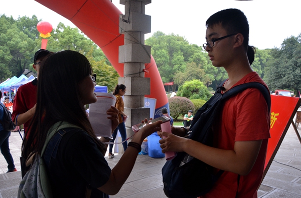 1473417265358078691.jpg 应院3_副本.jpg