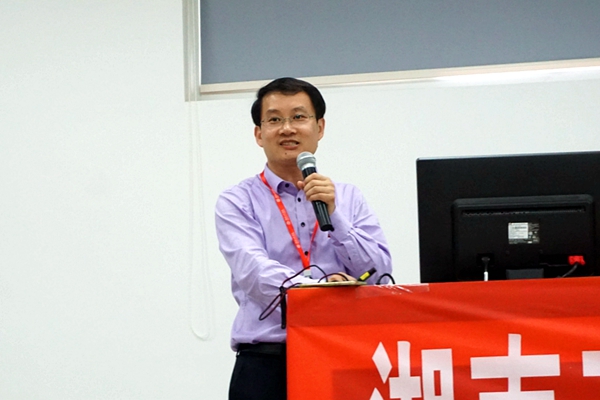 2019年5月 参加MILE米乐官方网站“凝心聚力，共谋发展”主题研讨会并做专题报告_副本.jpg