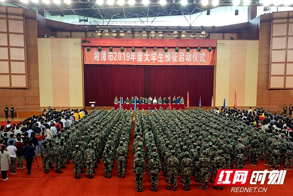 微信图片_20190418180419.jpg 微信图片_20190418180419.jpg