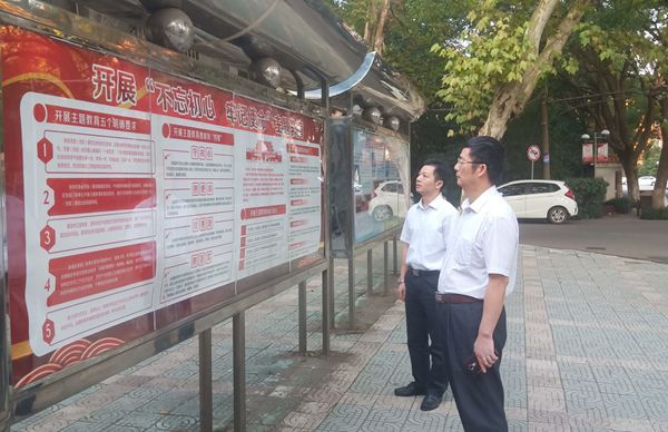 1569295299712086494.jpg 图片1_副本.jpg