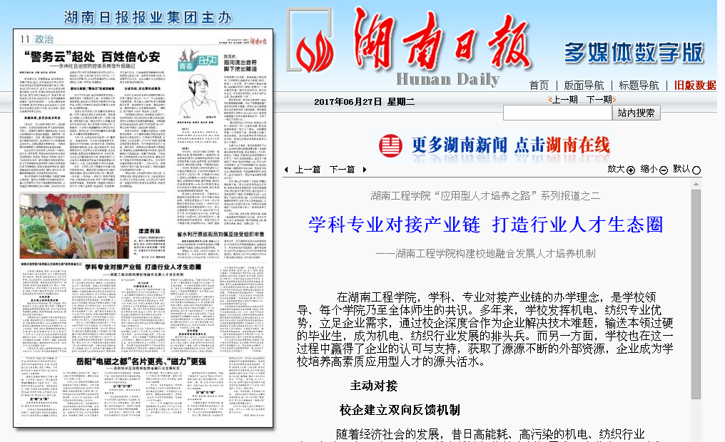 1498549304211007320.png 1498549304211007320.png