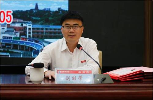 党委书记刘国荣致欢迎辞 党委书记刘国荣致欢迎辞