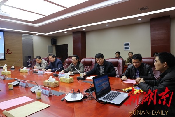 1484293194301075346.jpg 3.jpg