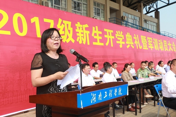 1505720979794065379.jpg IMG_9400家长.jpg