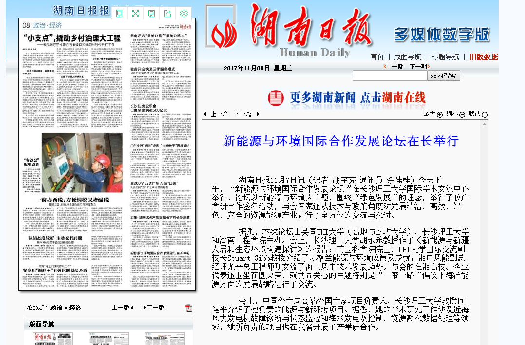 1511146790040065572.png 1511146790040065572.png