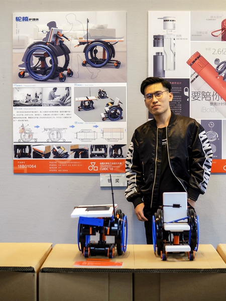 1543215382820009590.jpg 微信图片_20181126122606_副本.jpg