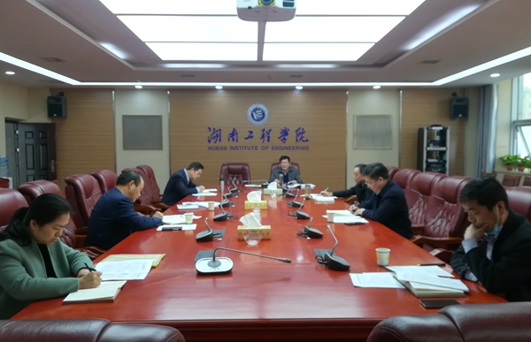 1586502517394090033.jpg C:UsersAdministratorDesktop\u5fae信图片_20200410104517_副本.jpg