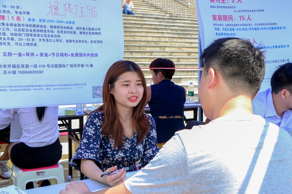 1495182675725023735.jpg IMG_6932_副本.jpg