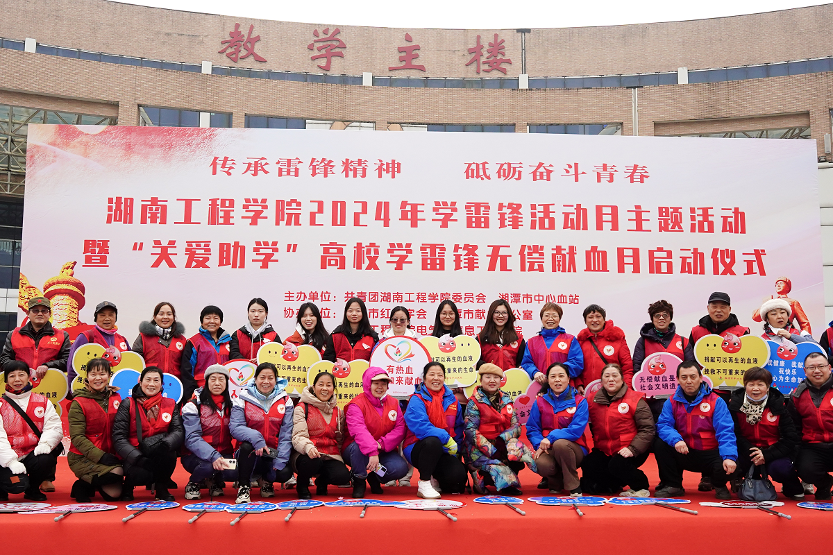 MILE米乐官方网站3.png MILE米乐官方网站3.png