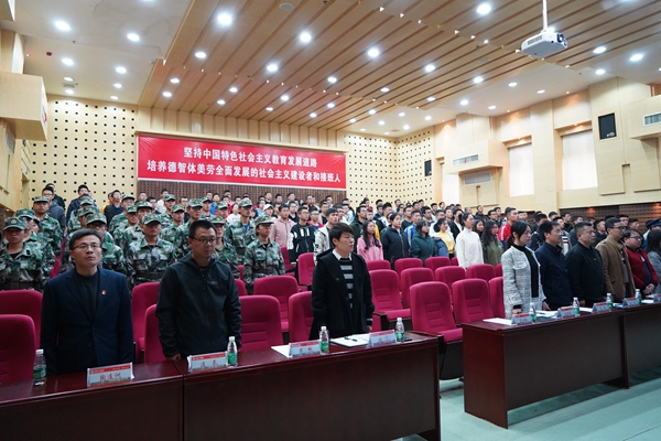 1576026710237063164.jpg 3.jpg