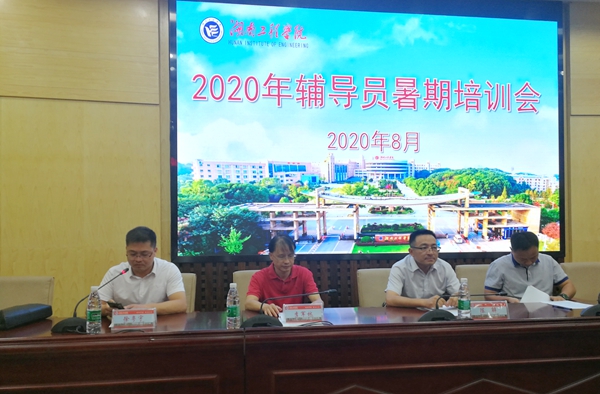 1598083768168068367.jpg 微信图片_20200822155344_副本.jpg