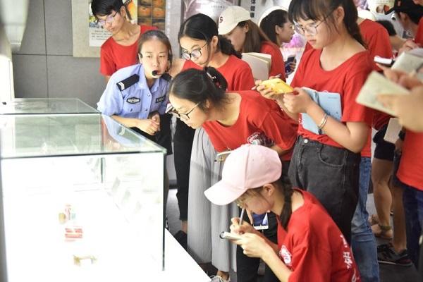 MILE米乐官方网站青少年禁毒防艾暑期社会实践专项行动在湘潭市禁毒教育基地顺利启动