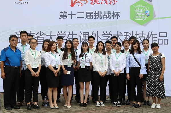 1495789024814099632.jpg IMG_0600.jpg