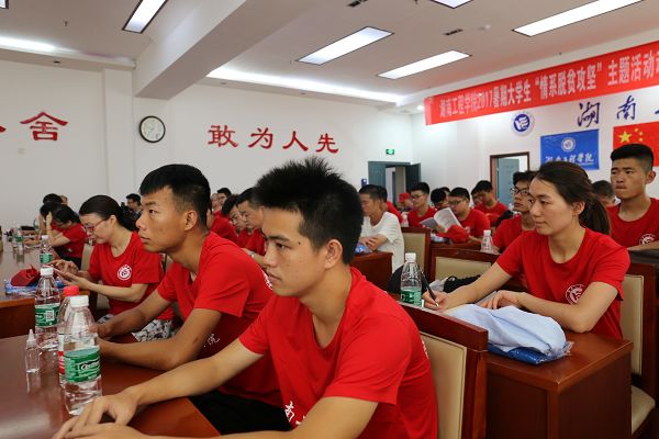 1500209653611035807.jpg IMG_72653.jpg