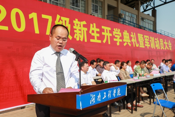 1505721009247073371.jpg IMG_941蒋平海.jpg