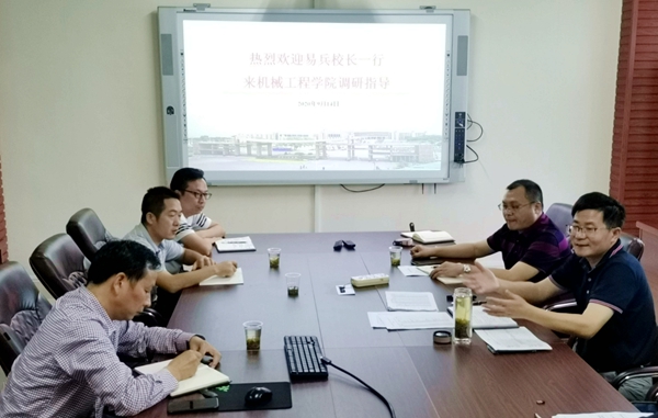 1600162136640080519.jpg 微信图片_20200914205700_副本.jpg