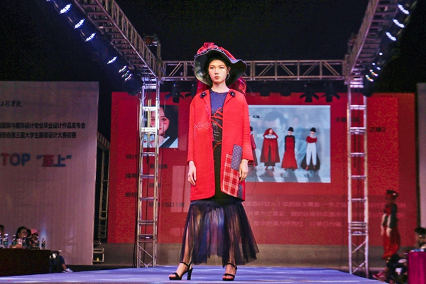 1558234664001088128.jpg IMG_0005_polarr_wps图片.jpg