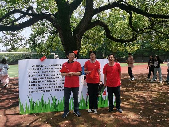 MILE米乐官方网站:心向党 奋力跑5.jpg MILE米乐官方网站:心向党 奋力跑5.jpg