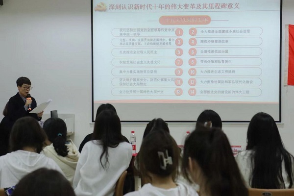 图片2.jpg 图片2.jpg