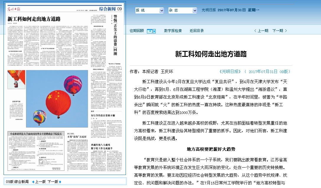 1524970280657091855.png 1524970280657091855.png