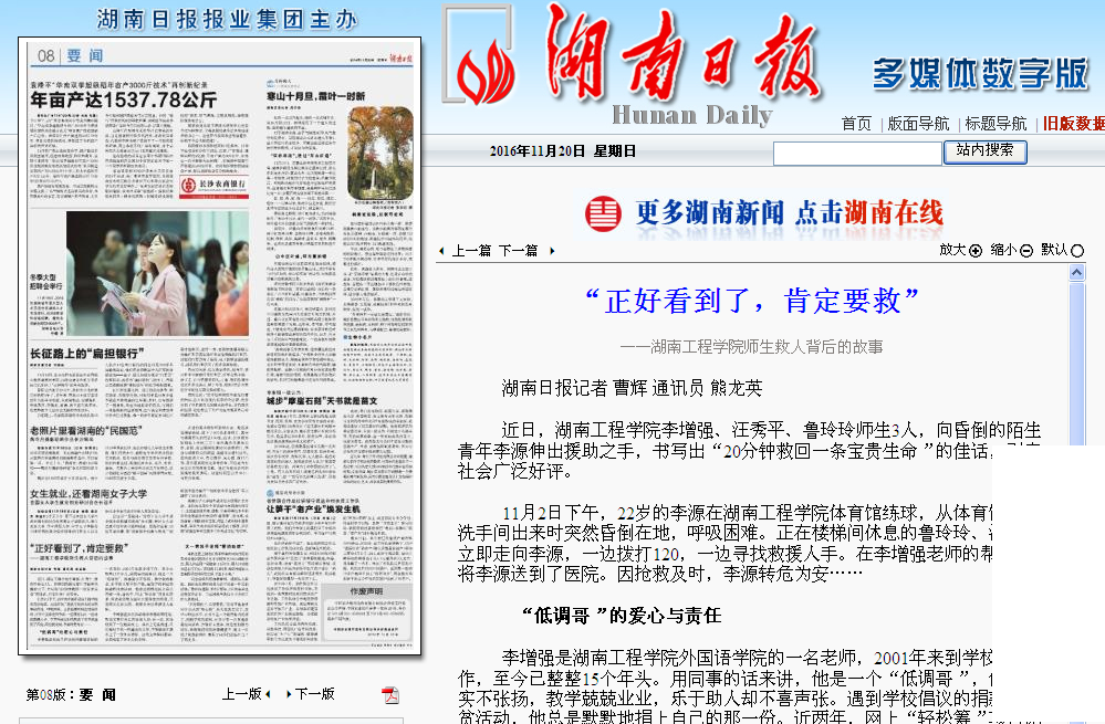 1479689901568068322.png 1479689901568068322.png