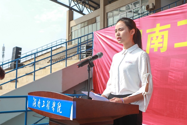 1505720959780054112.jpg IMG_9386陈方靓.jpg