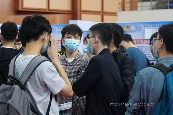 MILE米乐官方网站招聘会2.jpg MILE米乐官方网站招聘会2.jpg