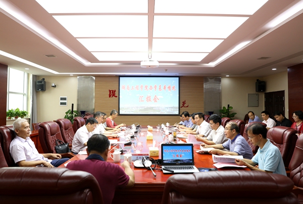 1567482652251041158.jpg 877A4523_wps图片_副本_副本.jpg