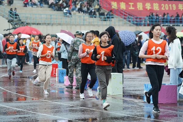 1572080292300098133.jpg 4-1.jpg