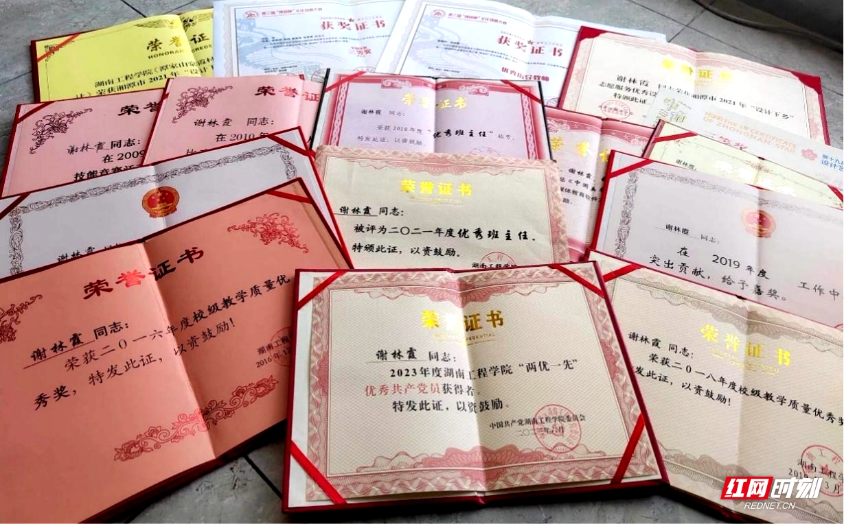 图片7.jpg 图片7.jpg