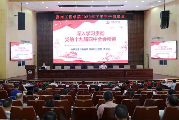 1598439036256049505.jpg 整体_副本.jpg