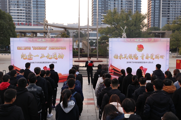 1575947718439064532.jpg 2.jpg