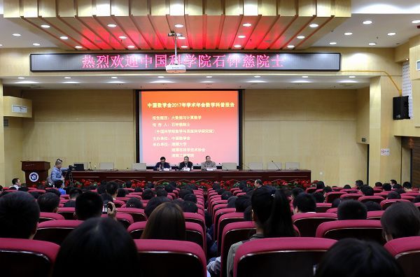 1508673026935088870.jpg _MG_0999全.jpg