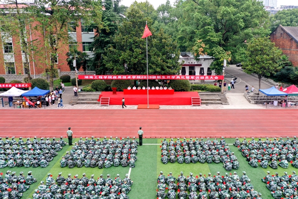 1568863662299088934.jpg DJI_0225_wps图片_副本.jpg